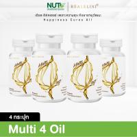 ราคา [โปร 4 ขวด] Real Elixir Multi 4 Oil บรรจุ 60 เม็ดต่อขวด (40561961276)