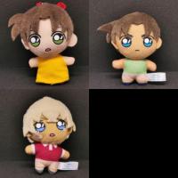 ราคา พวงกุญแจ​โคนัน ~Memories~ [Detective Conan] (4516752144)