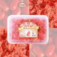 ราคา หมี่กรอบ คุณย่าพูล [สูตรมะเขือเทศราชินี] (24551963660)