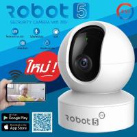 ราคา (1ชุด ไม่รวม SDcard) กล้อง PSI IP CAMERA ใหม่ล่าสุด รุ่น ROBOT5 มีคู่มือวิธีการเชื่อมต่อดูOnlineผ่านApp PSI OCS ได้ (12433308382)