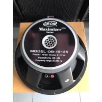 ราคา ดอกลำโพง18นิ้วโครงหล่อโอบอ้อม Maximizer OB-18125 1500W ว๊อย5นิ้ว (19826811449)
