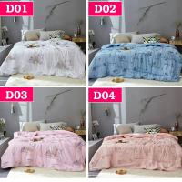 ราคา ผ้าห่มคอตตอนญี่ปุ่น7 ฟุต ผืนใหญ่ นุ่มลื่นมากมาย (5716529304)