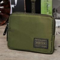 ราคา กระเป๋าผ้าใบสีเขียวขี้ม้าPorter (57750765)