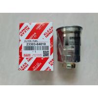 ราคา กรองโซล่า ดักน้ำ TOYOTA MIGHTY-X,LN85-LN100 ยี่ห้อ KLEAN ลูกละ120- (29611603212)