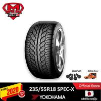 ราคา [โค้ด12MALL1500 สูงสุด1500] Yokohama โยโกฮาม่า (1 เส้น) 235/55 R18 (ขอบ18) ยางรถยนต์ รุ่น PARADA Spec-X (Made in Japan) ยางใหม่ 2020 (2881671936)
