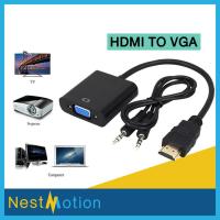 ราคา HDMI to VGA หัวแปลง HDMI เป็น VGA รุ่นมีเสียง (HDMI To VGA Converter) ตัวแปลงสัญญาณ HDMI TO VGA (6243523932)