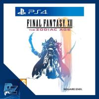 ราคา Final Fantasy XII The Zodiac Age PS4 Games มือ 2 Used สภาพดี แผ่นใสกิ๊ง [แผ่นเกมส์ PS4] [แผ่น PS4 แท้] [PS4 Game] (10466275668)