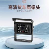 ราคา รถบรรทุกกล้องติดรถยนต์ HD Night Vision IP69K กันน้ําดึงด้านหลังโซนตาบอดกล้องถอยหลังรถยนต์ (47652053891)