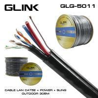 ราคา สาย LAN CAT5e UTP Cable+Power DC+Sling Outdoor ใช้ภายนอก GLINK Gold Series GLG5011 (305m) (16769977462)