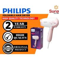 ราคา Philips 1000W เครื่องเป่าผมแบบพับได้ HP8108/03 (23843518049)