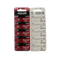 ราคา ถ่านนาฬิกาMaxell SR621SW/364 1.55V แผง5ก้อน ของแท้ (24136797903)