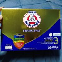 ราคา ส่งต่อนมตราหมีสูตร 3 ขนาด 1800 กรัม 1 กล่องบรรจุ 3 ซอง (เราซื้อกล่องใหญ่มาแกะทานไปแล้ว2ถุง) (5832226142)