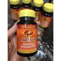 ราคา พร้อมส่ง สาหร่ายสีแดง BioAstin Hawaiian Astaxanthin 12 MG ของแท้ 100 % (7212929362)
