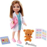 ราคา Barbie Chelsea Can Be Playset with Brunette Chelsea Doctor Doll (28567008429)