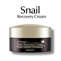 ราคา Deoproce Snail Recovery Cream - Deep Moisturizing & Brightening สําหรับผิวกระจ่างใส (27865679461)