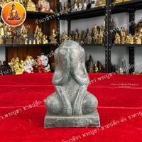 ราคา หลวงปู่นาค เนื้อทองเหลือง ขนาด 5 นิ้ว สูง 7.5 นิ้ว (10896454420)