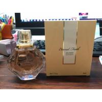 ราคา น้ำหอม miniso eternal faith (1289240329)