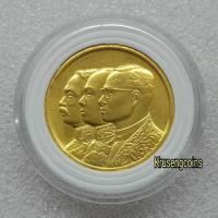 ราคา เหรียญที่ระลึก ร.พ.จุฬาลงกรณ์สภากาชาดไทยครบรอบ72ปี เหรียญไม่ผ่านใช้พร้อมตลับ (50404599208)