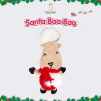ราคา Baabaasheepz Soft Toy - เล็ก (29270792081)