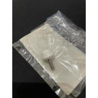 ราคา SHARP (อะไหล่แท้) สกรูพลาสติก สีขาว ใช้กับพัดลมติดผนัง WA163 (SH10D242) (22764798169)