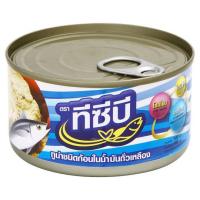 ราคา ทีซีบี ทูน่าชนิดก้อนในน้ำมันถั่วเหลือง 185 กรัม (6349093762)
