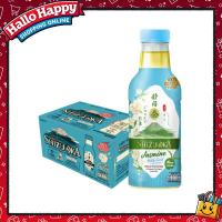 ราคา ICHITAN ชิซึโอกะ ชาเขียว สูตรหวานน้อย กลิ่นมะลิ ขนาด 440 ml. 1 ลัง (24 ขวด) (43920020766)