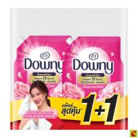 ราคา ดาวน์นี่ การ์เด้นบลูม น้ำยาปรับผ้านุ่ม สูตรเข้มข้นพิเศษ กลิ่นสวนดอกไม้ผลิ 1 ล. แพ็ค 2 (43576005435)