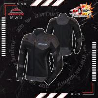 ราคา เสื้อการ์ดผู้หญิง Benkia JS-W11 (18582134724)