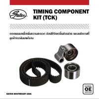 ราคา ชุดลูกรอกสายพานไทม์มิ่ง CHEVROLET OPTRA เชฟโรเลต ออพตร้า 1.8 2003-2010 สายพานราวลิ้น GATES รหัส K015408XSเกตส์ (49205681798)