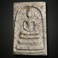 ราคา พระสมเด็จวัดระฆังพิมพ์ใหญ่ พระบ้าน พระสะสม พระเก่า วัตถุมงคล (29587273292)