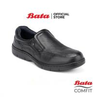 ราคา Bata บาจา Comfit รองเท้าคัทชูแบบสวม ทางการ สำหรับผู้ชาย สีดำ รหัส 8066017 (42310975002)