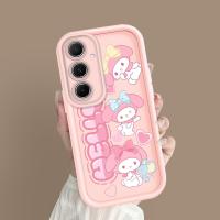 ราคา Samsung Galaxy A55 5G เคส Cute เคสซัมซุง เคสโทรศัพท์ TY T20961 (42860694730)