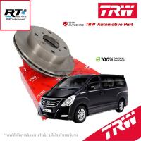 ราคา TRW จานดิสเบรคหน้า Hyundai H1 2.4 2.5 / จานดิสเบรค จานเบรค ฮุนได / DF7866 / 517124H000 (11887333374)