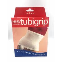 ราคา ผ้ายืดรัดสะโพก TUBIGRIP ABDOMINAL ขนาด L (7474683655)