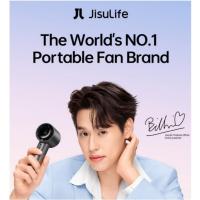 ราคา พัดลมพกพา Jisulife FA53Pro Handheld Fan (25585275797)