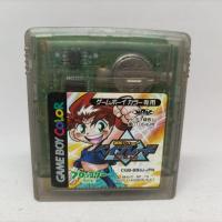 ราคา Bakuten Shoot Beyblade (GB) | ตลับเปล่าเกมบอยคัลเลอร์แท้ | GameBoy Color Original Cartridge | Japan | ใช้งานปกติ (21174340583)