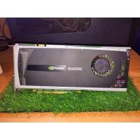 ราคา การ์ดจอ NVIDIA Quadro 4000 2GB สวยสุดๆสภาพนางฟ้า (4637857133)