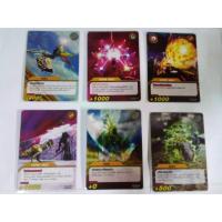 ราคา การ์ดไดโนเสาร์คิงส์ การ์ด SKILL และ SUPER SKILL 1 ชุด จำนวน 6 ใบ (14579111620)