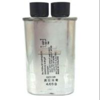 ราคา คาปาซิเตอร์ไมโครเวฟ 1.0 ไมโคร #096 (2336122437)