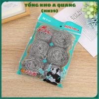 ราคา [คอมโบ 10]ชุดแปรงหม้อเหล็ก 6 ชิ้น แปรงล้างหม้อสแตนเลสแท้ แปรงล้างหม้อกลม ทําจากสแตนเลส (48256089415)