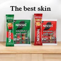 ราคา เนสกาแฟ3in1ขนาด60ซอง สีแดง/เขียว (42822817146)