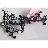 ราคา Better Eye Mask ลูกไม้เซ็กซี่ Venetian Masquerade ฮาโลวีนปาร์ตี้ชุดแฟนซีเครื่องแต่งกาย TH (24285346147)