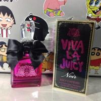 ราคา (used) Viva La Juicy Noir 100ml (85241058)
