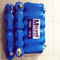 ราคา Super Cub ซุปเปอร์แคปเพิ่มไฟ (4430090787)