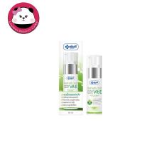 ราคา ยันฮี เซรั่ม วิตอี Yanhee Serum Vit E 20 กรัม (153585698)