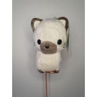 ราคา [พร้อมส่ง] Bellzi® // Sami ตุ๊กตาแมววิเชียรมาศ // ขนาด 14 cm. **ป้ายห้อย (41412000386)