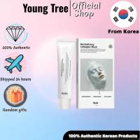 ราคา [HEXKIN] มาส์กคอลลาเจน 5 ชิ้น/ มาส์กคอลลาเจนไวท์เทนนิ่ง65g (26794322595)