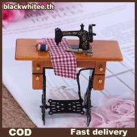 ราคา BWHTE Dollhouse เฟอร์นิเจอร์จิ๋ว จักรเย็บผ้าขนาดเล็ก ผ้าปูโต๊ะ ตกแต่ง 1:12 ของเล่น . (50806664236)