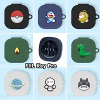 ราคา for FIIL Key Pro Case Earphone Protective Cover Anti-fall Soft Silicone Wireless Bluetooth Earbuds Carrying (18392855255)