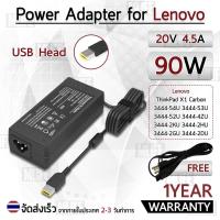 ราคา สายชาร์จ คอม อะแดปเตอร์ Lenovo 20V 4.5A อะแดปเตอร์คอม Charger Adapter Power Supply Lenovo L440 L450 S431 T440 โน๊ตบุ๊ค (16300240561)